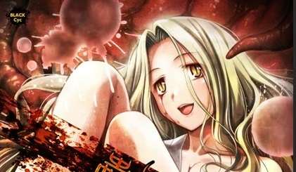 [PC]EXTRAVAGANZA ～蟲狂編～