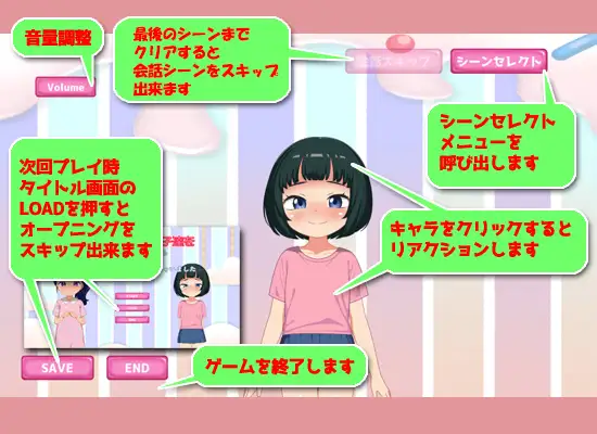 [260816][液魂研究会] 公園で遊んでいた放置子達を自宅に連れ込んだらパンコキされちゃいました [RJ01692358].zip