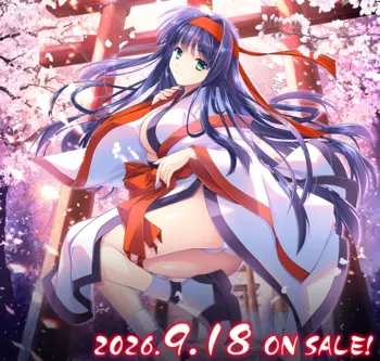 [でぼの巣製作所] 鏡界上のフラグメント ～アマテラス編～ DL版 [630MB]