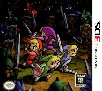 [3DS]塞尔达传说四支剑 25周年纪念版[Monado汉化组]