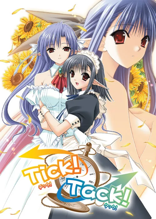 Shuffle! Tick! tack! ENGLISH + UPDATE 1.11 + WALKTHROUGHT reupload